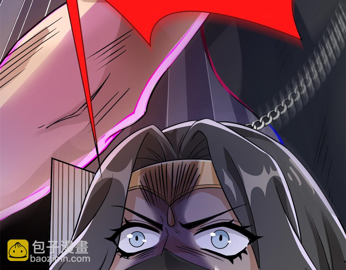 從精神病院走出的強者 - 336 自願寄生，才能共生(2/4) - 3