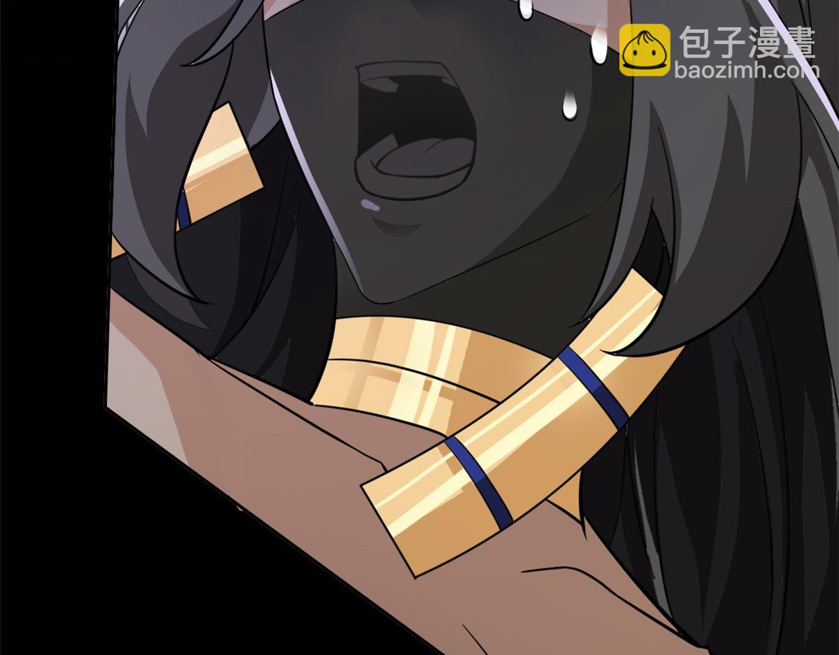 從精神病院走出的強者 - 336 自願寄生，才能共生(2/4) - 4