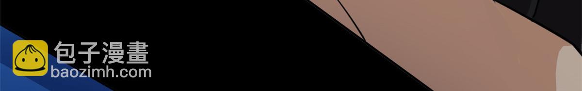 從精神病院走出的強者 - 336 自願寄生，才能共生(2/4) - 5