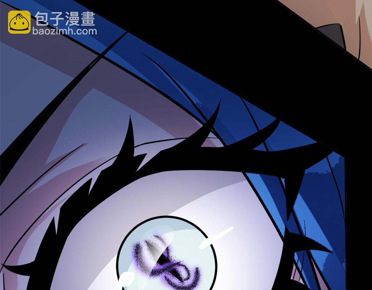 從精神病院走出的強者 - 336 自願寄生，才能共生(2/4) - 6