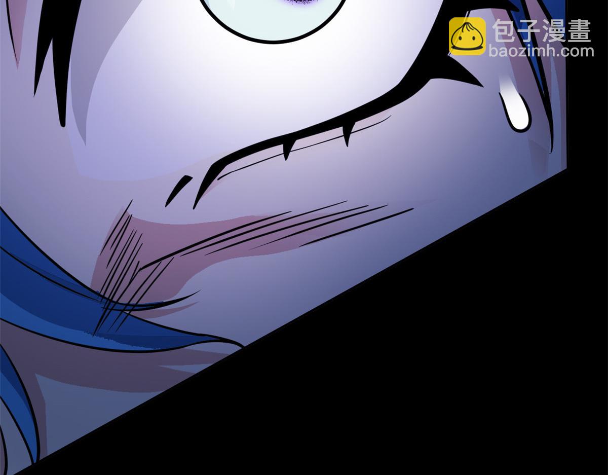 從精神病院走出的強者 - 336 自願寄生，才能共生(2/4) - 7