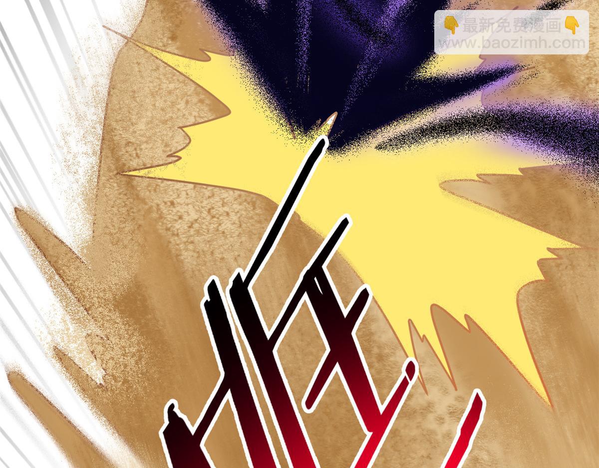 從精神病院走出的強者 - 336 自願寄生，才能共生(2/4) - 3