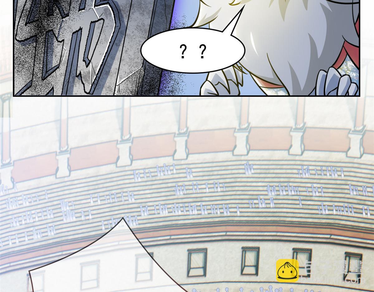 從精神病院走出的強者 - 338 太囂張了！必須打爆！(3/3) - 5