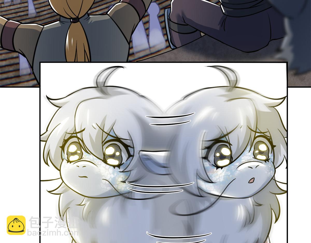 從精神病院走出的強者 - 338 太囂張了！必須打爆！(3/3) - 5