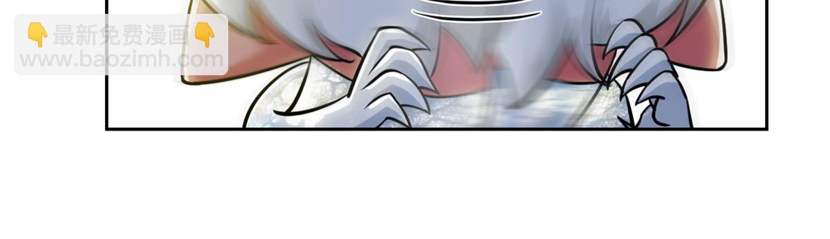 從精神病院走出的強者 - 338 太囂張了！必須打爆！(3/3) - 1