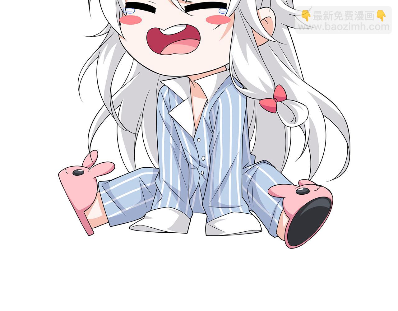 從精神病院走出的強者 - 338 太囂張了！必須打爆！(3/3) - 5