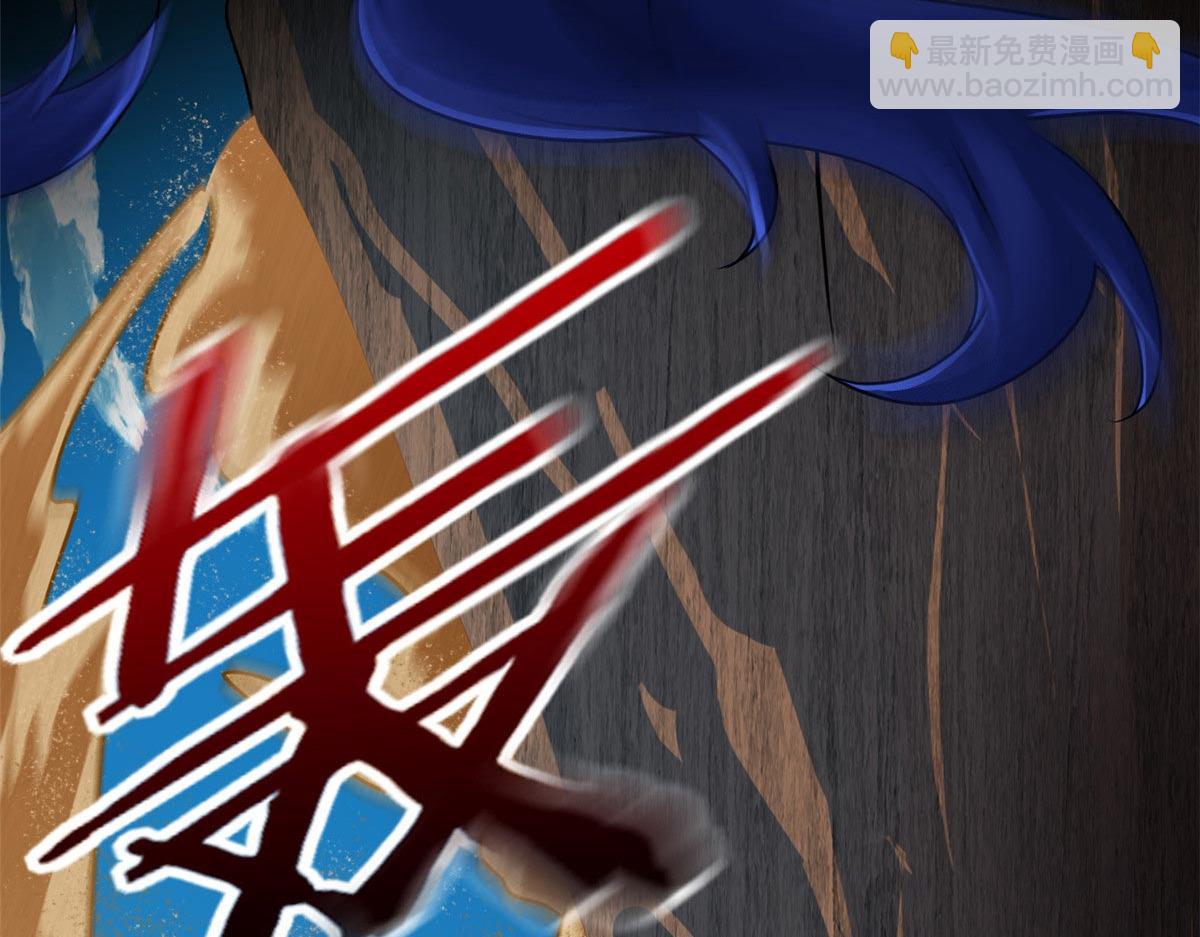 從精神病院走出的強者 - 338 太囂張了！必須打爆！(1/3) - 5