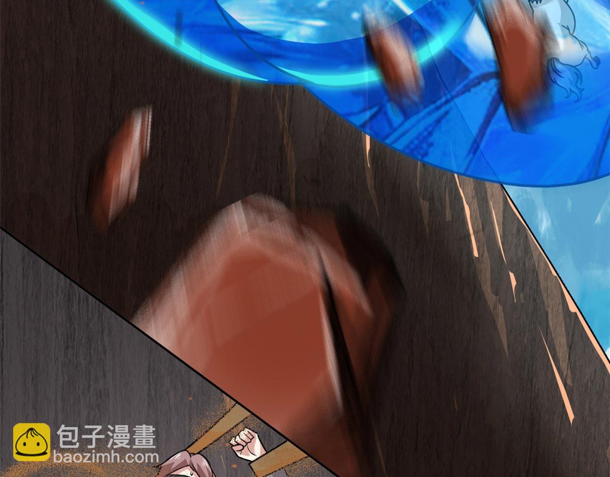 從精神病院走出的強者 - 338 太囂張了！必須打爆！(1/3) - 1