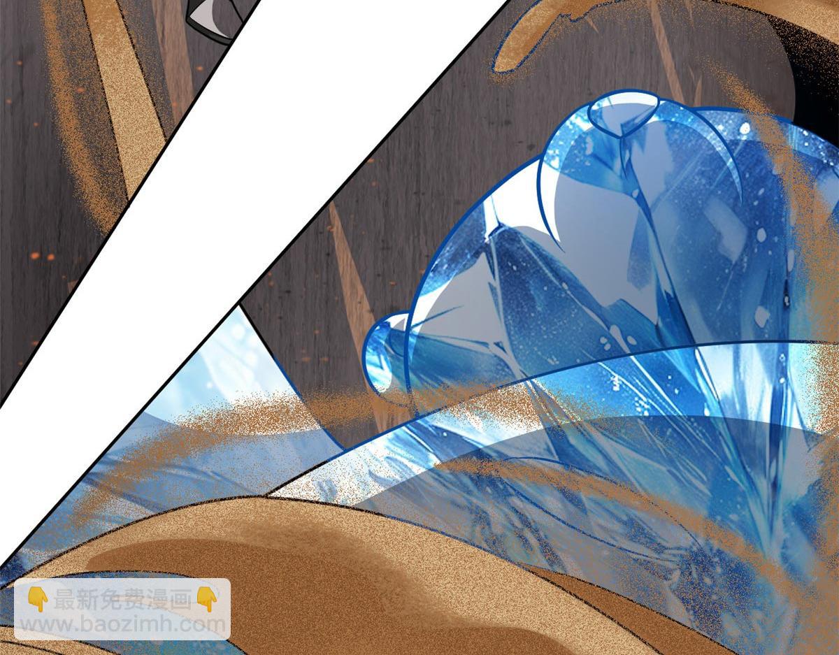 從精神病院走出的強者 - 338 太囂張了！必須打爆！(1/3) - 3