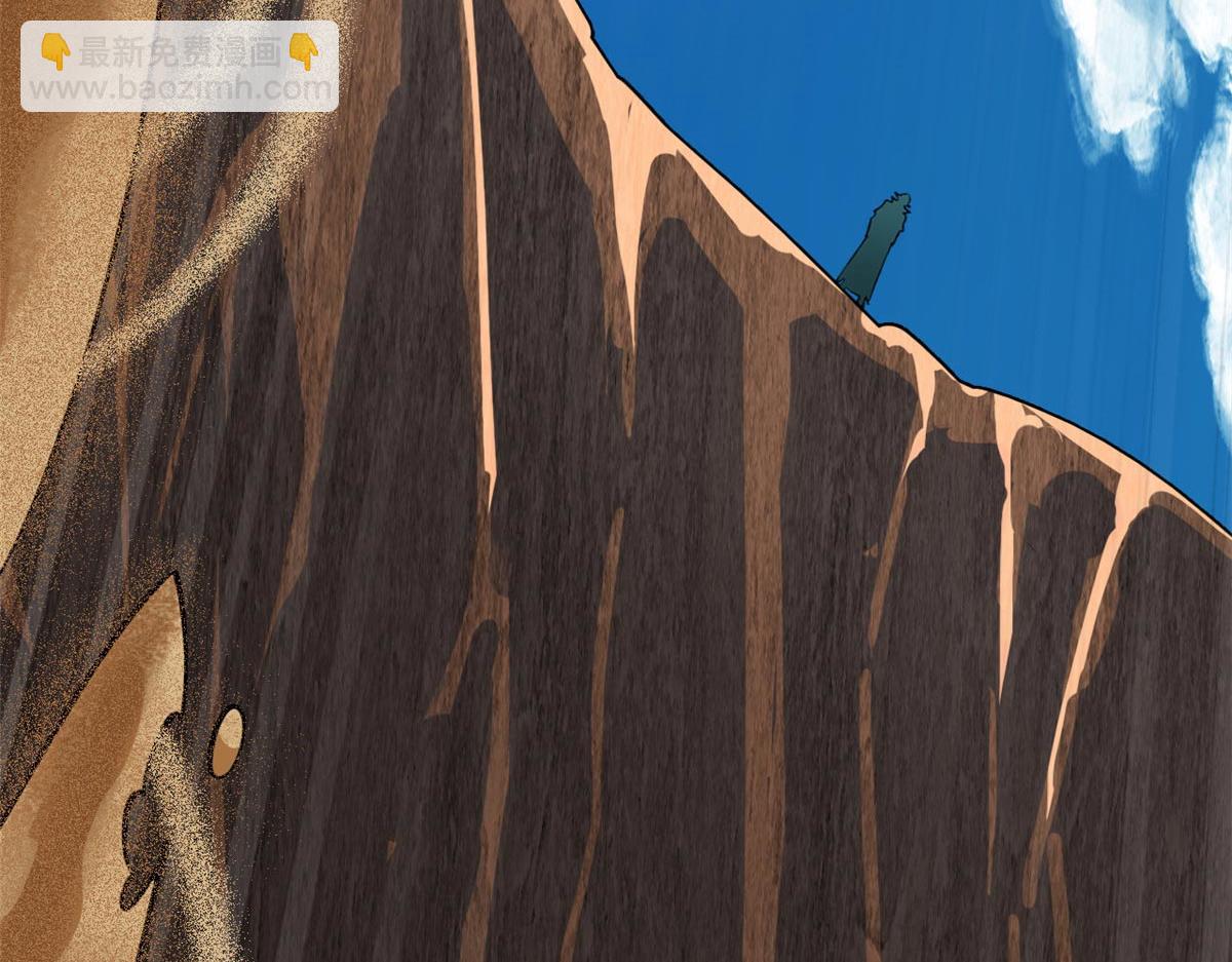 從精神病院走出的強者 - 338 太囂張了！必須打爆！(1/3) - 7