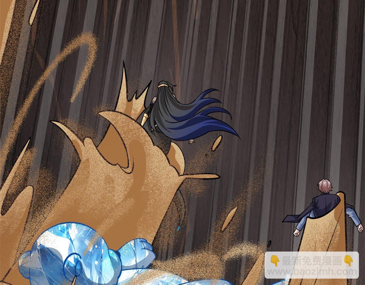 從精神病院走出的強者 - 338 太囂張了！必須打爆！(1/3) - 1