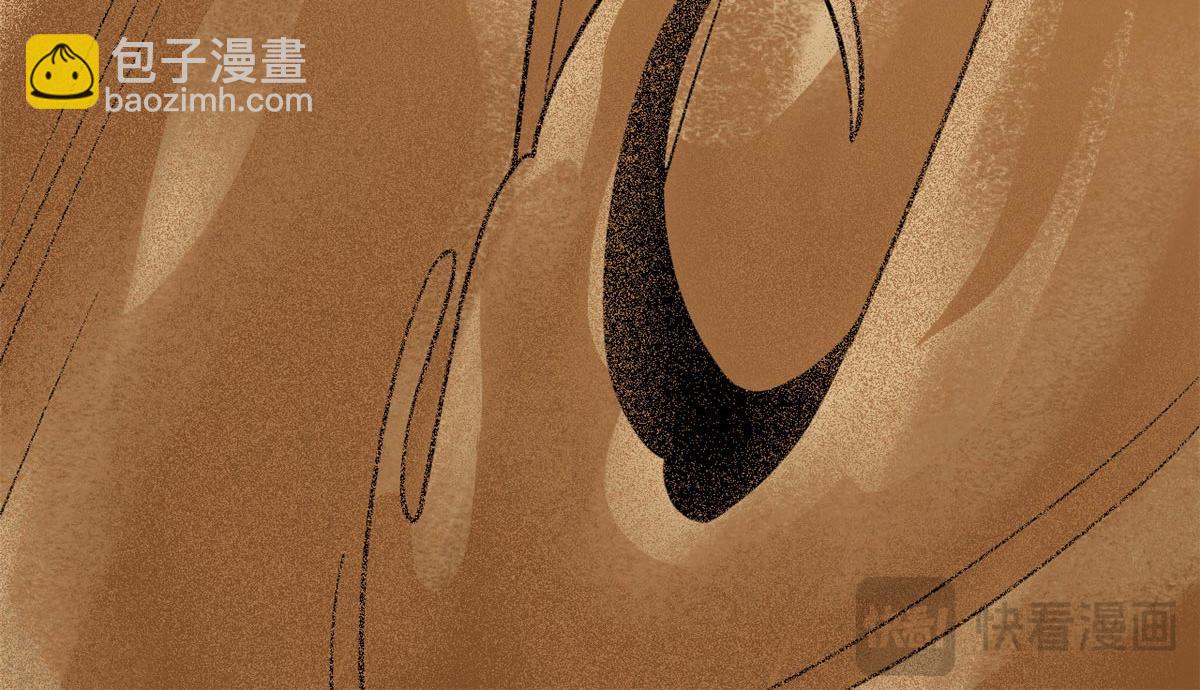 從精神病院走出的強者 - 338 太囂張了！必須打爆！(1/3) - 3