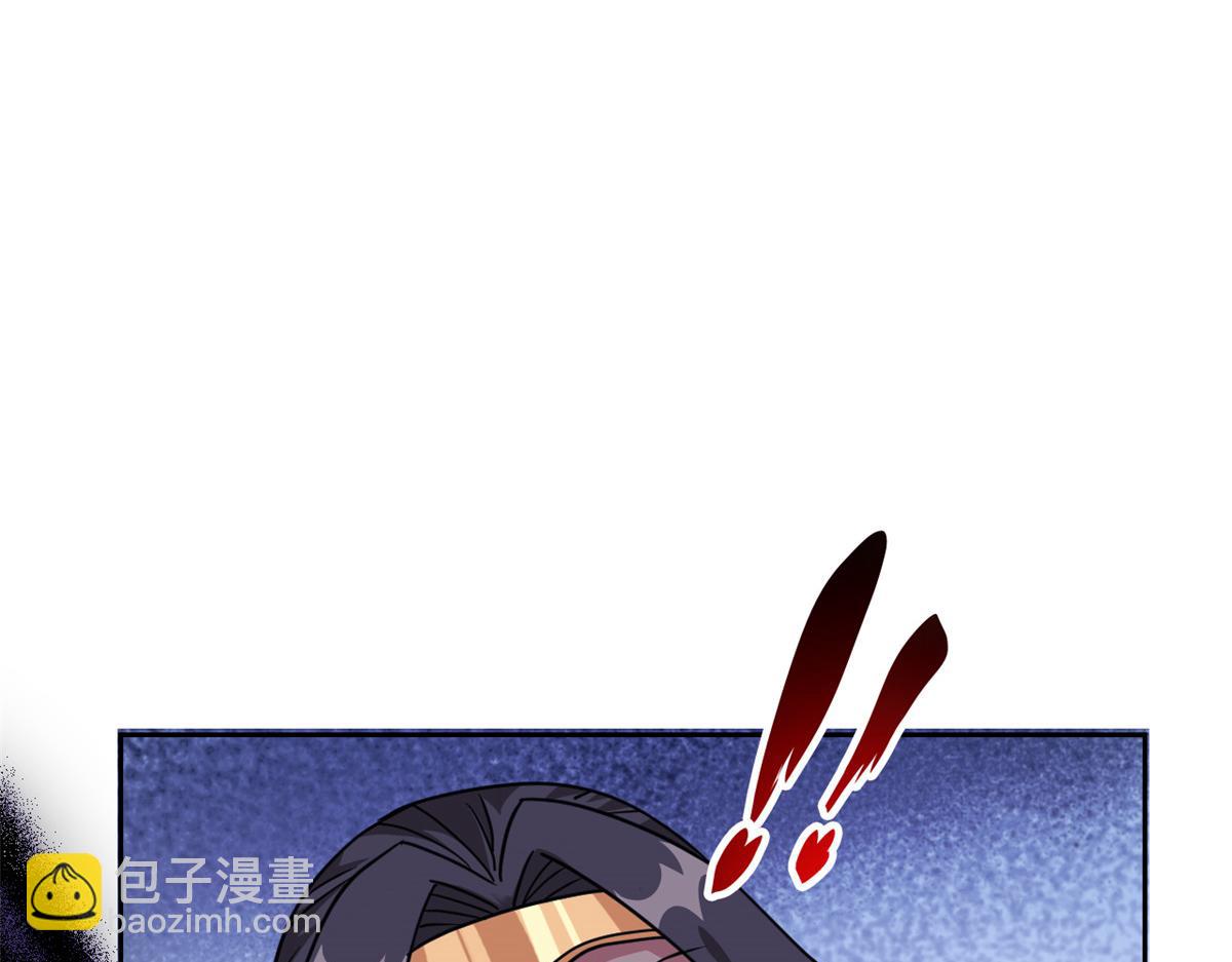 從精神病院走出的強者 - 338 太囂張了！必須打爆！(1/3) - 6