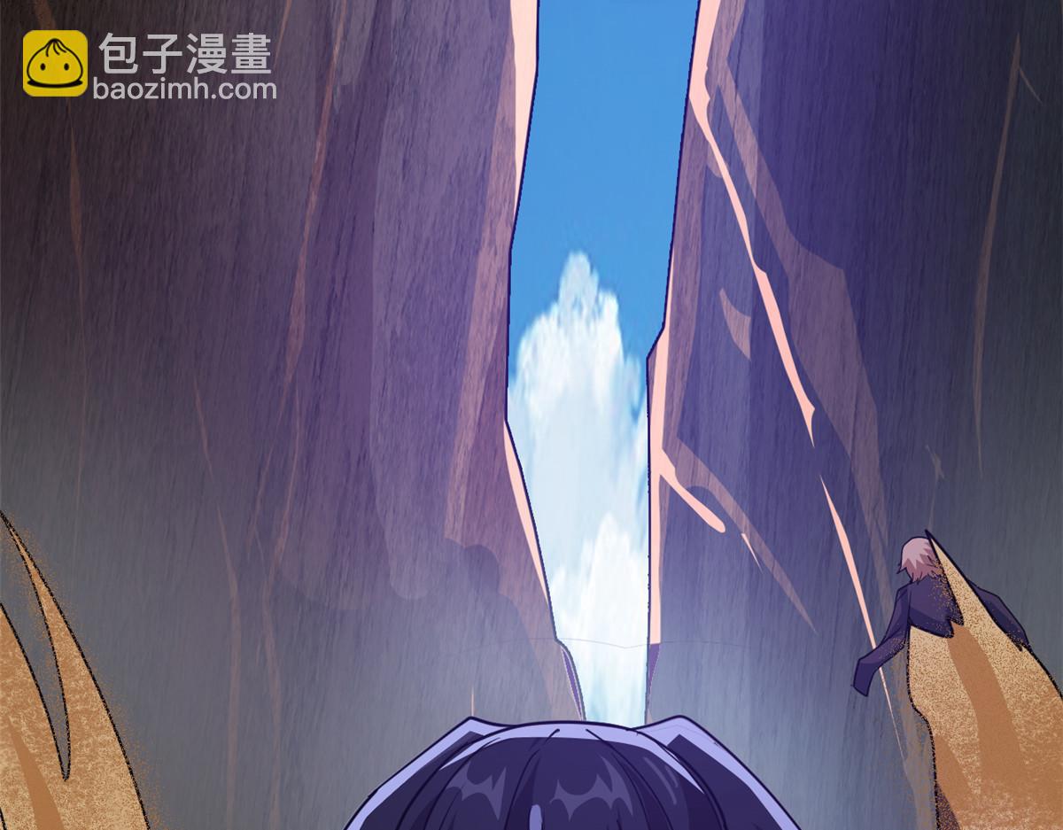 從精神病院走出的強者 - 338 太囂張了！必須打爆！(1/3) - 4