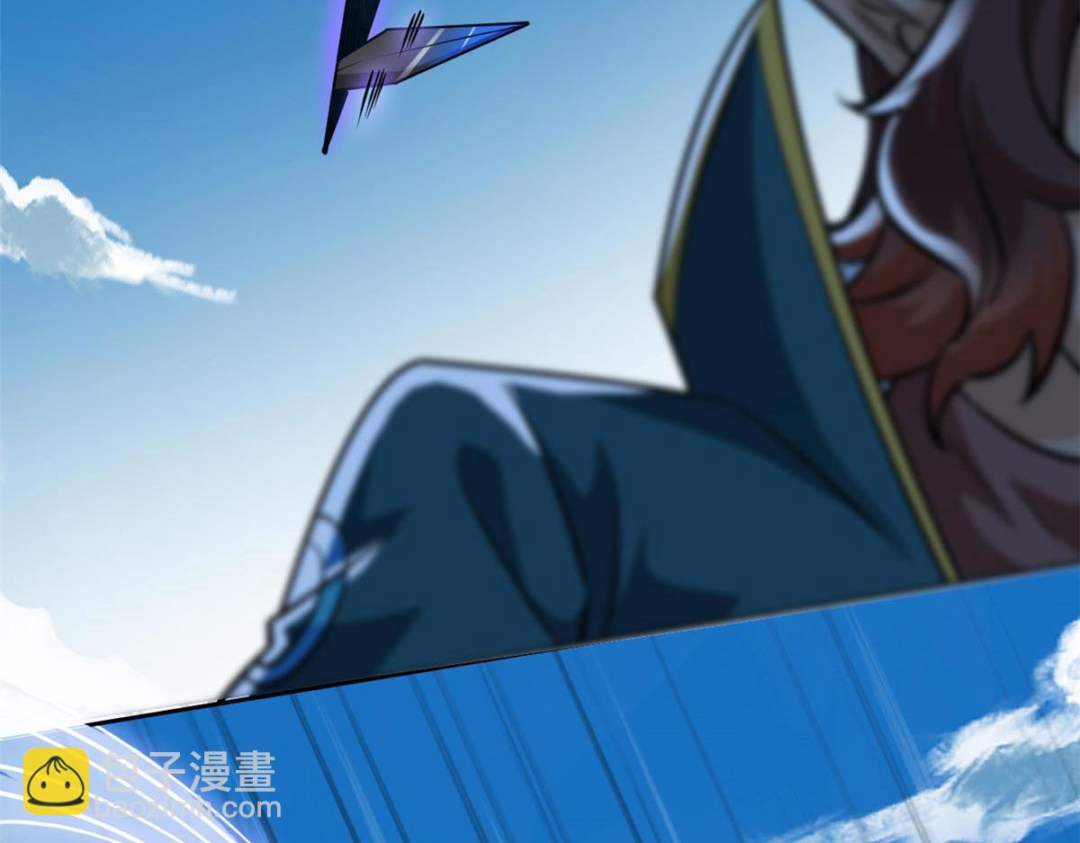 從精神病院走出的強者 - 338 太囂張了！必須打爆！(1/3) - 1