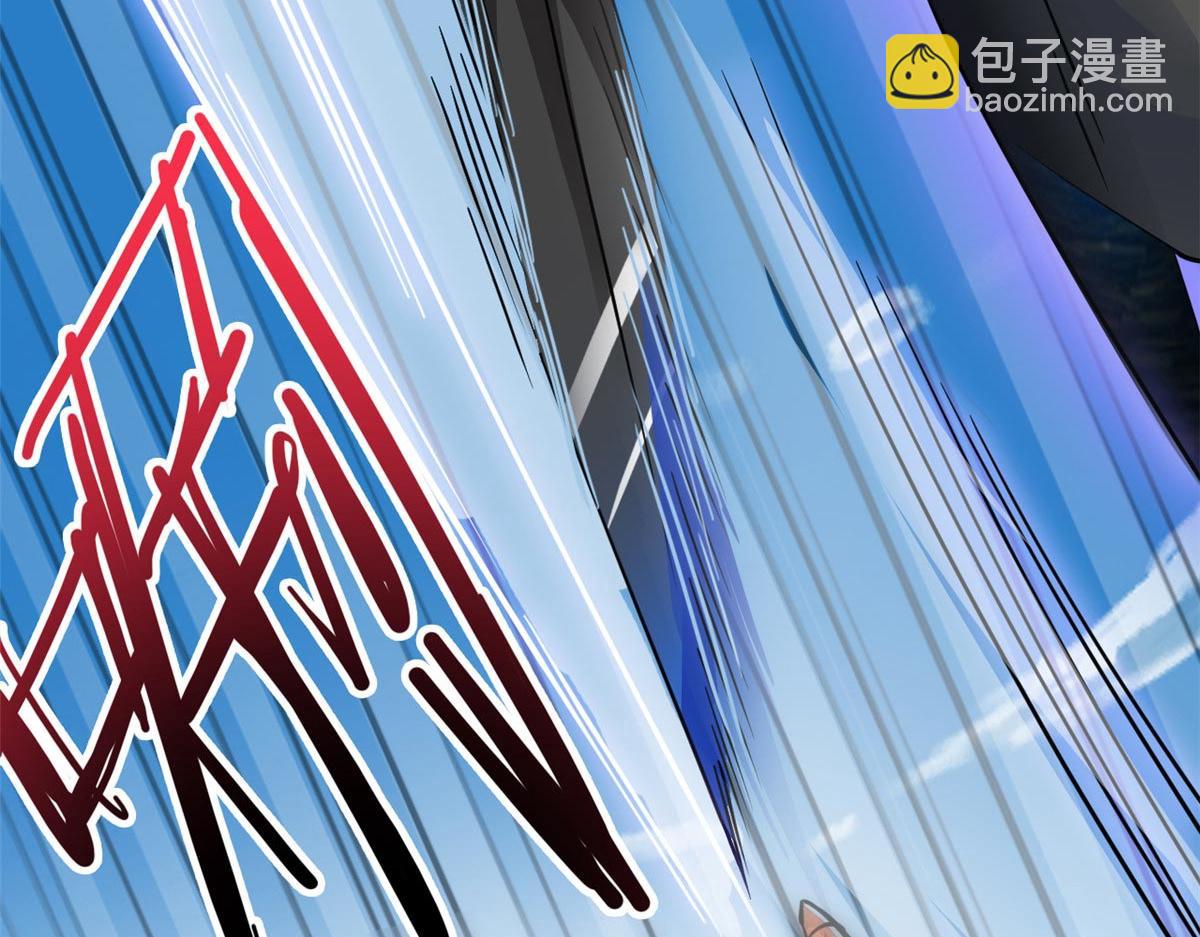 從精神病院走出的強者 - 338 太囂張了！必須打爆！(1/3) - 5