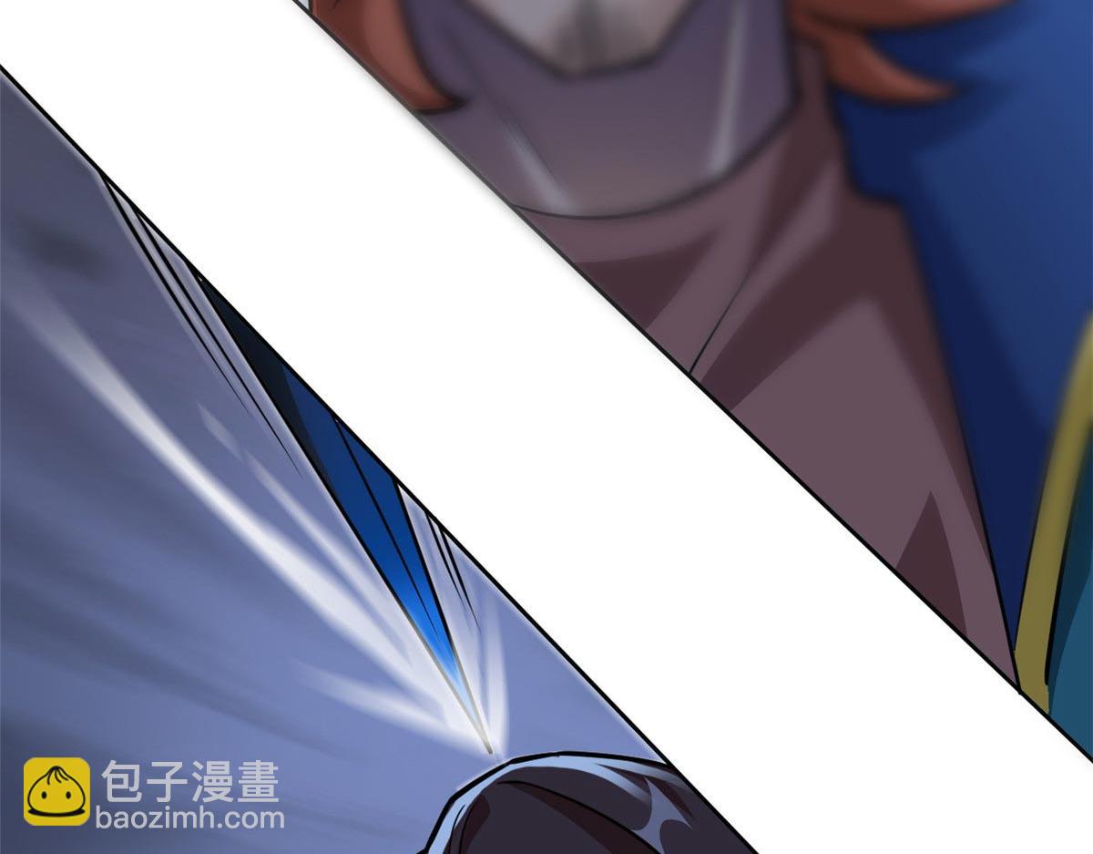 從精神病院走出的強者 - 338 太囂張了！必須打爆！(1/3) - 7