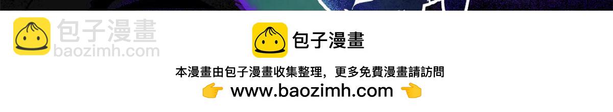 從精神病院走出的強者 - 338 太囂張了！必須打爆！(1/3) - 2