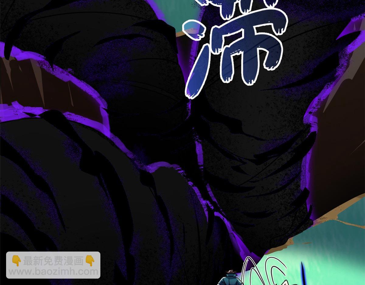 從精神病院走出的強者 - 338 太囂張了！必須打爆！(2/3) - 5