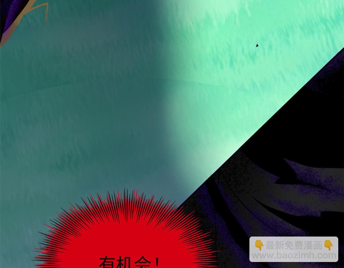 從精神病院走出的強者 - 338 太囂張了！必須打爆！(2/3) - 7