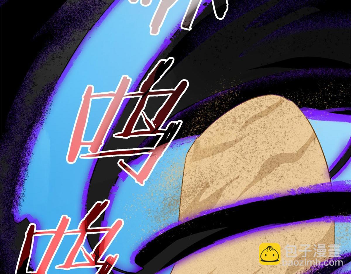 從精神病院走出的強者 - 338 太囂張了！必須打爆！(2/3) - 2