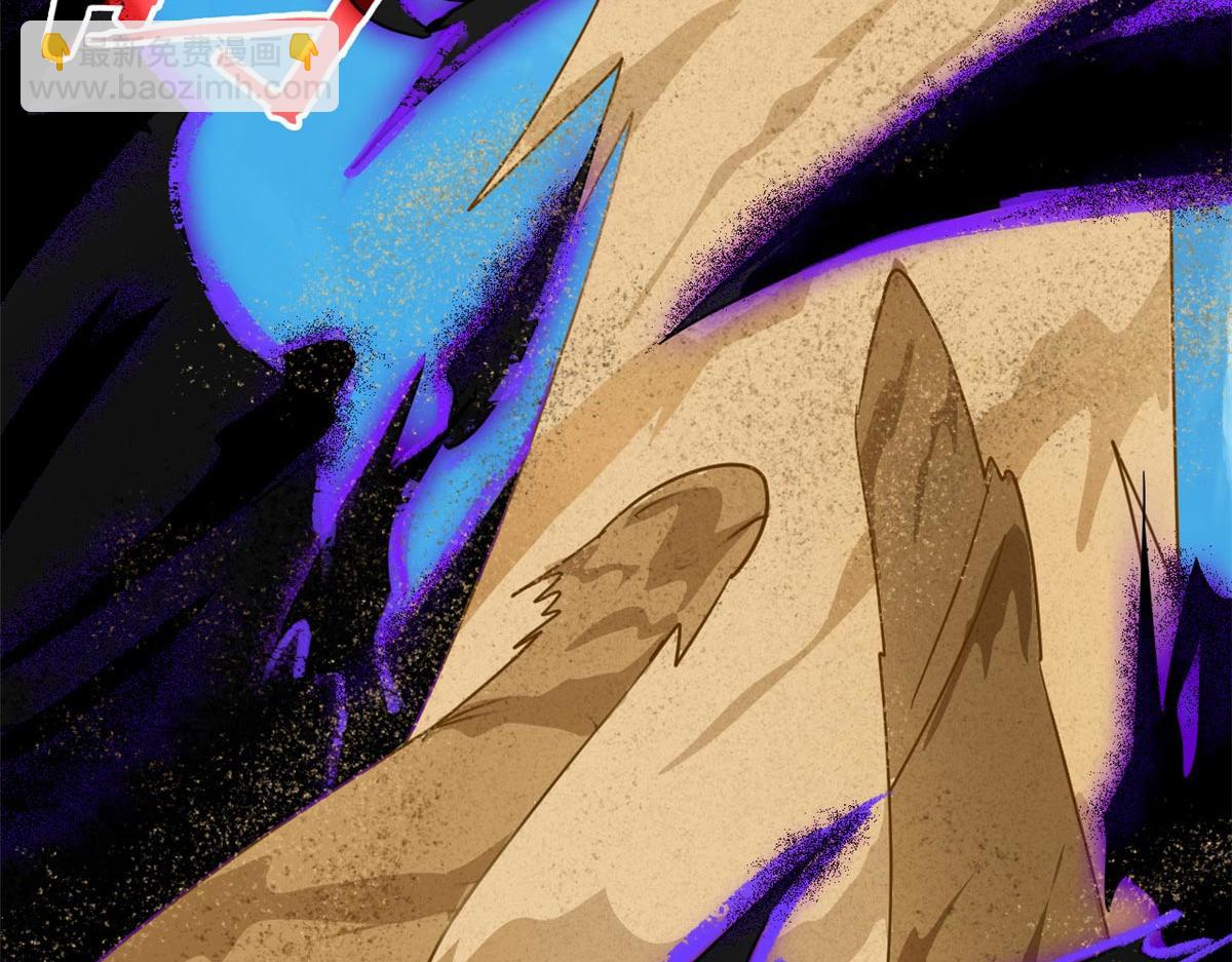 從精神病院走出的強者 - 338 太囂張了！必須打爆！(2/3) - 3