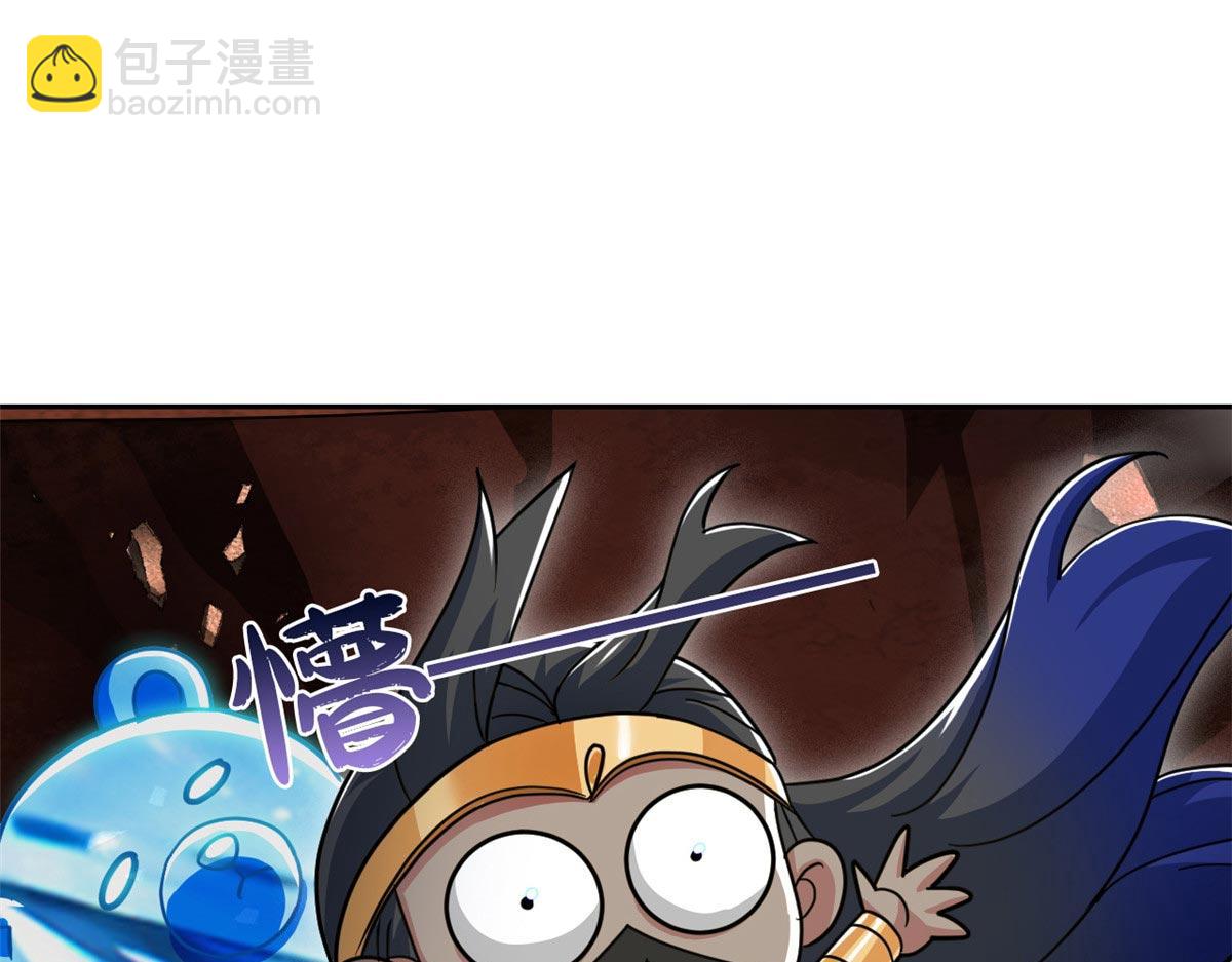 從精神病院走出的強者 - 338 太囂張了！必須打爆！(1/3) - 6