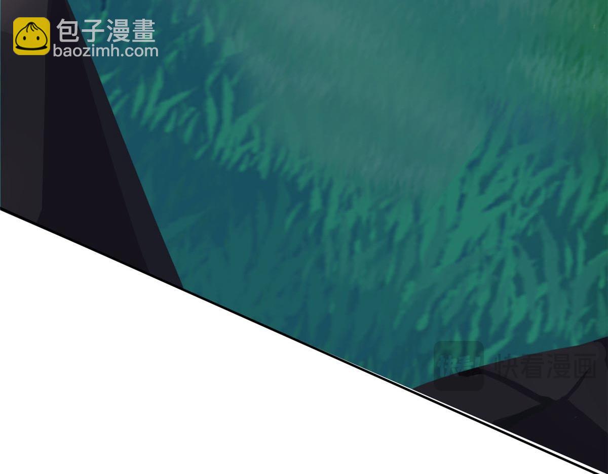 從精神病院走出的強者 - 338 太囂張了！必須打爆！(2/3) - 6