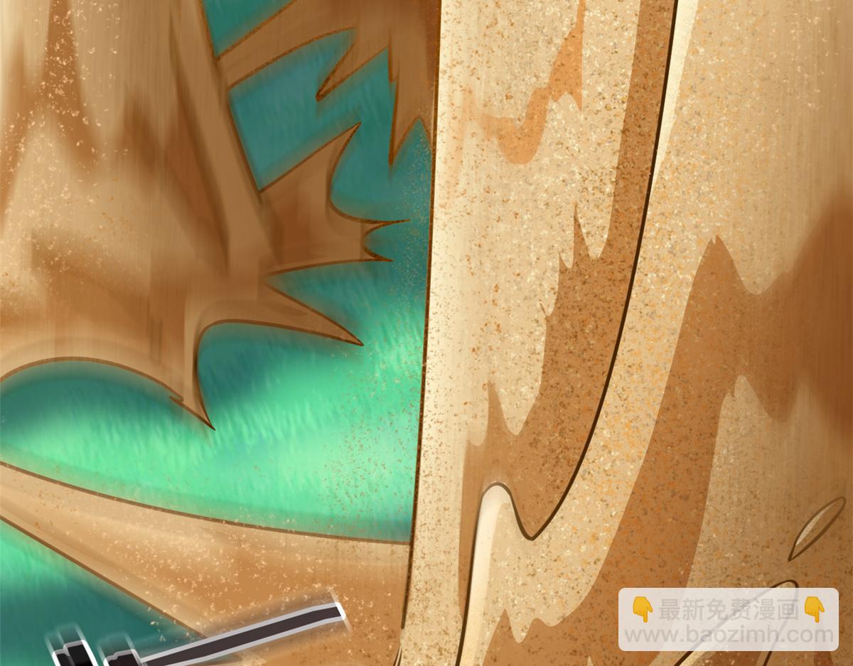 從精神病院走出的強者 - 338 太囂張了！必須打爆！(2/3) - 3