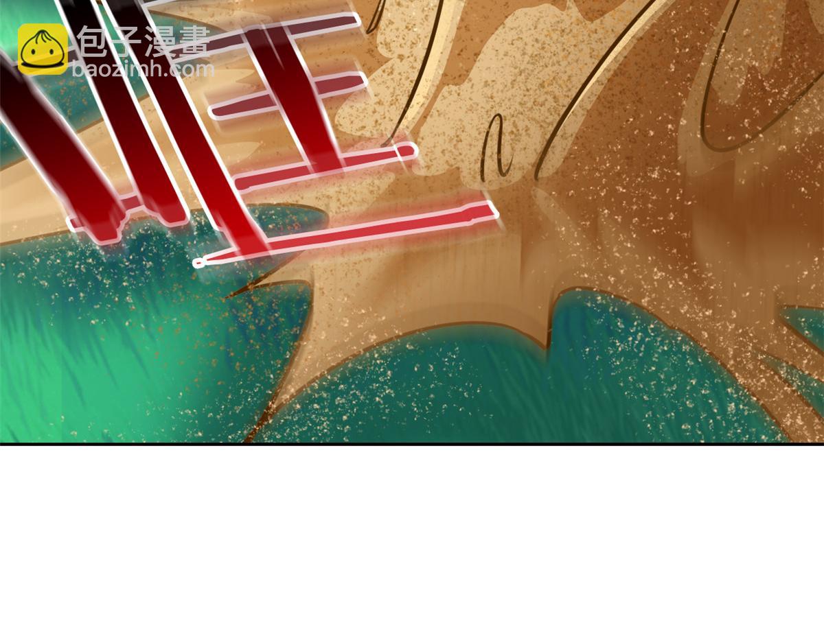 從精神病院走出的強者 - 338 太囂張了！必須打爆！(2/3) - 4