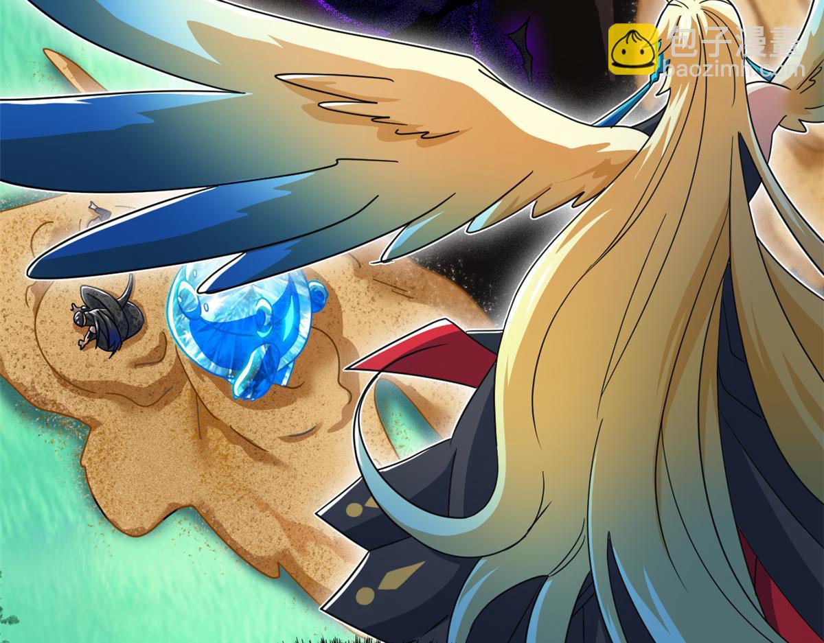 從精神病院走出的強者 - 338 太囂張了！必須打爆！(2/3) - 3