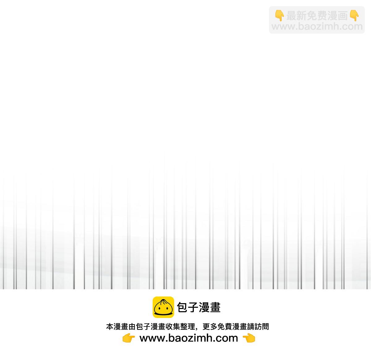 從精神病院走出的強者 - 338 太囂張了！必須打爆！(2/3) - 1