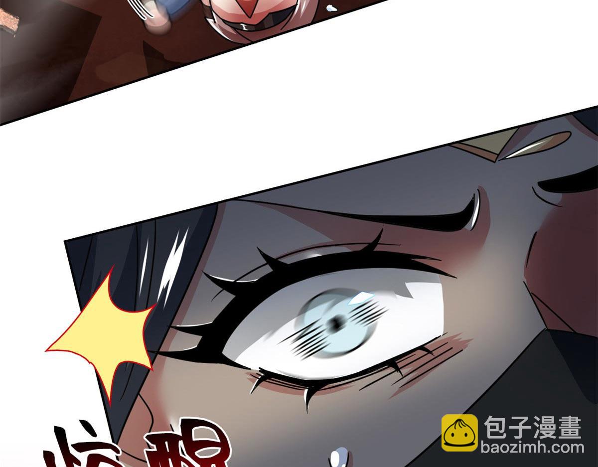 從精神病院走出的強者 - 338 太囂張了！必須打爆！(1/3) - 8