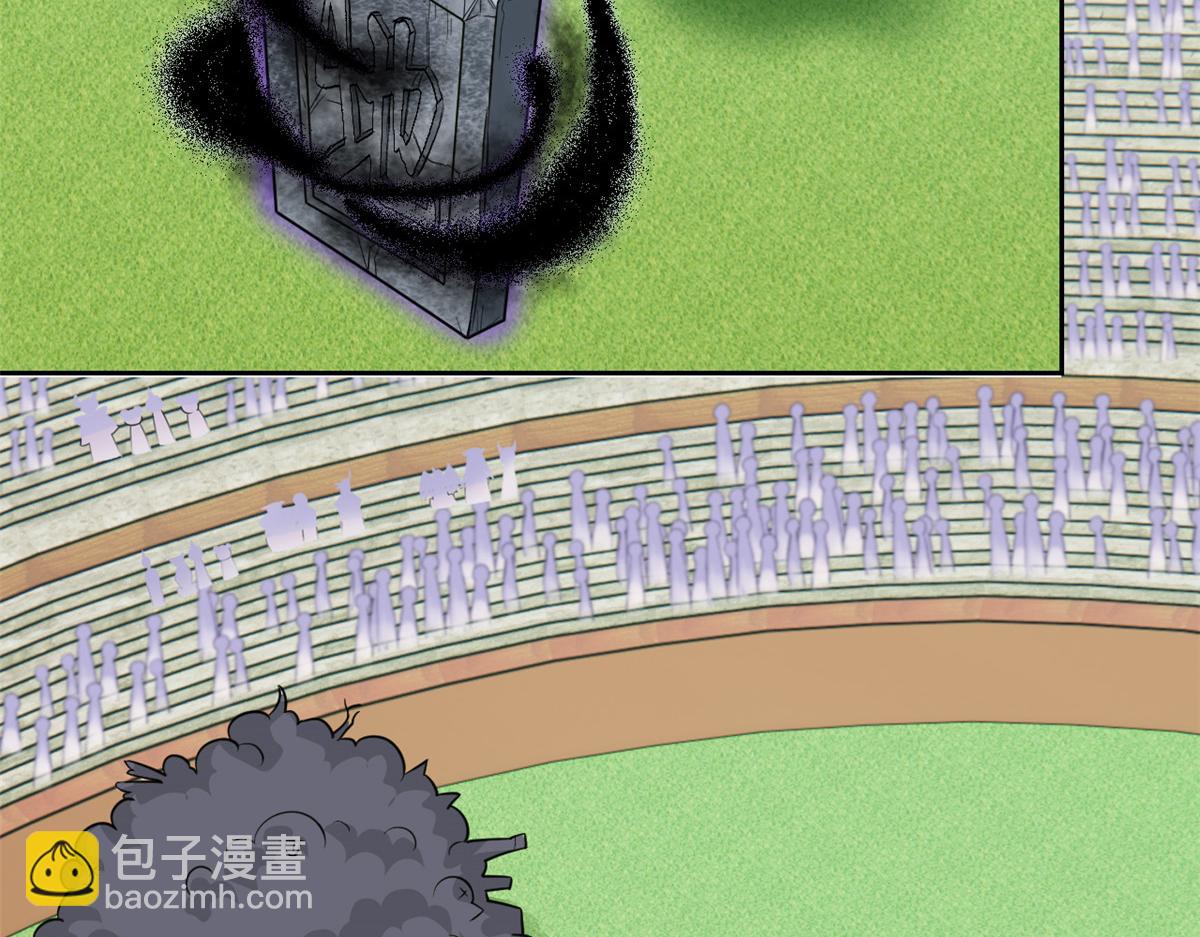 從精神病院走出的強者 - 338 太囂張了！必須打爆！(2/3) - 6