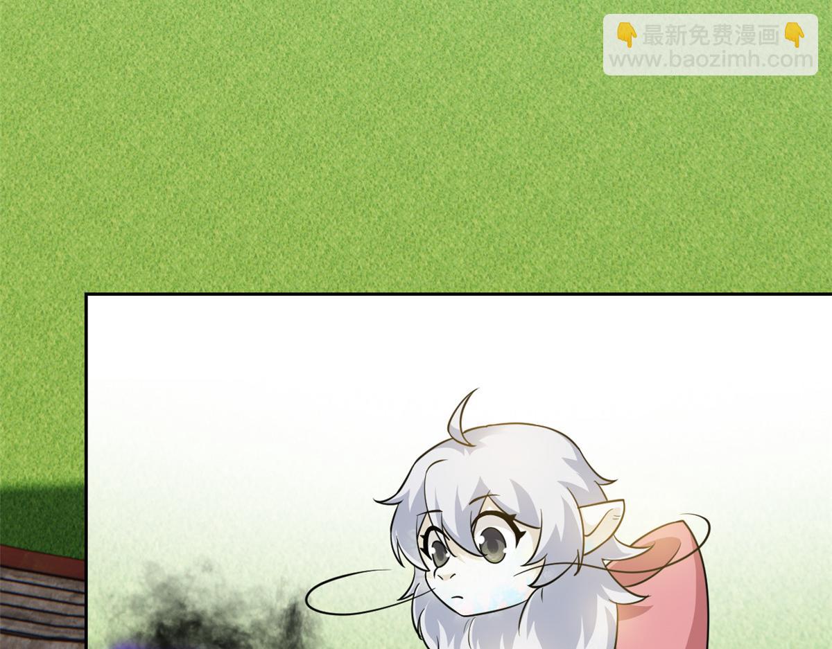 從精神病院走出的強者 - 338 太囂張了！必須打爆！(2/3) - 8