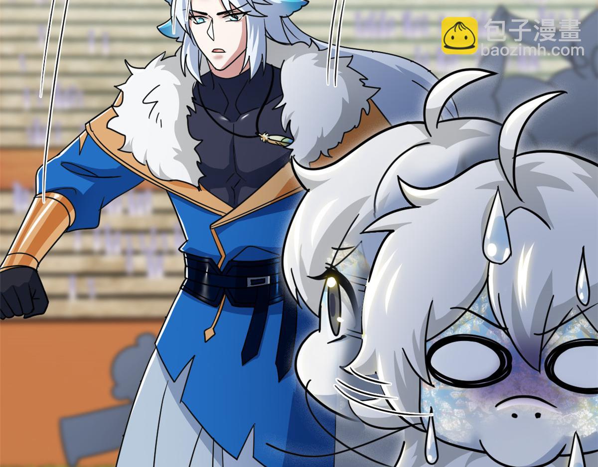 從精神病院走出的強者 - 338 太囂張了！必須打爆！(2/3) - 5