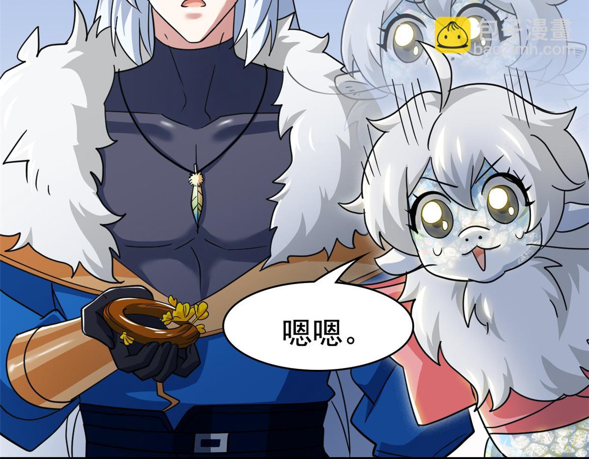 從精神病院走出的強者 - 338 太囂張了！必須打爆！(2/3) - 8