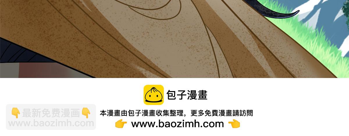 從精神病院走出的強者 - 340 無法想象，難以戰勝(2/6) - 6