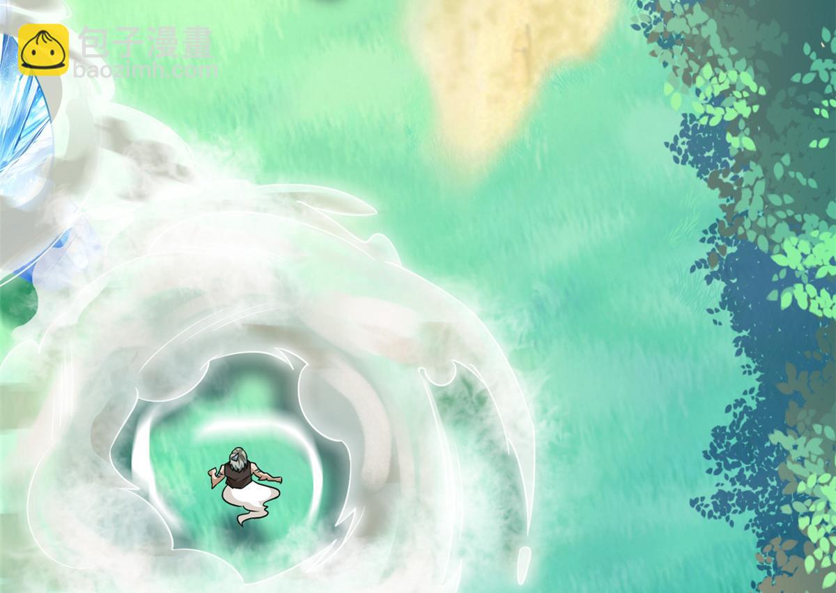 從精神病院走出的強者 - 340 無法想象，難以戰勝(3/6) - 4