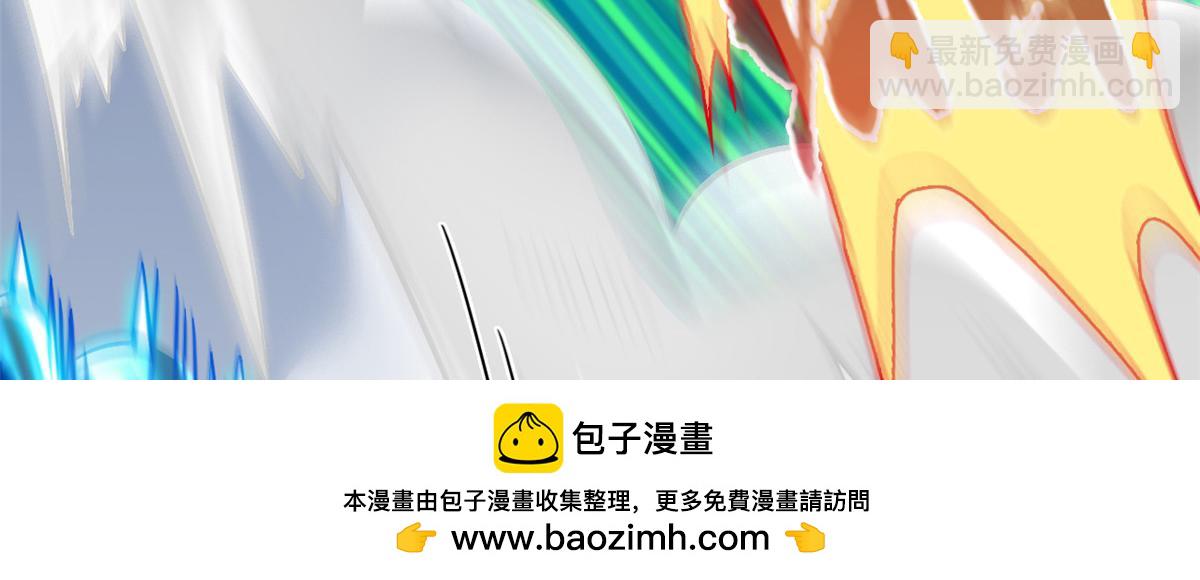 從精神病院走出的強者 - 340 無法想象，難以戰勝(3/6) - 1