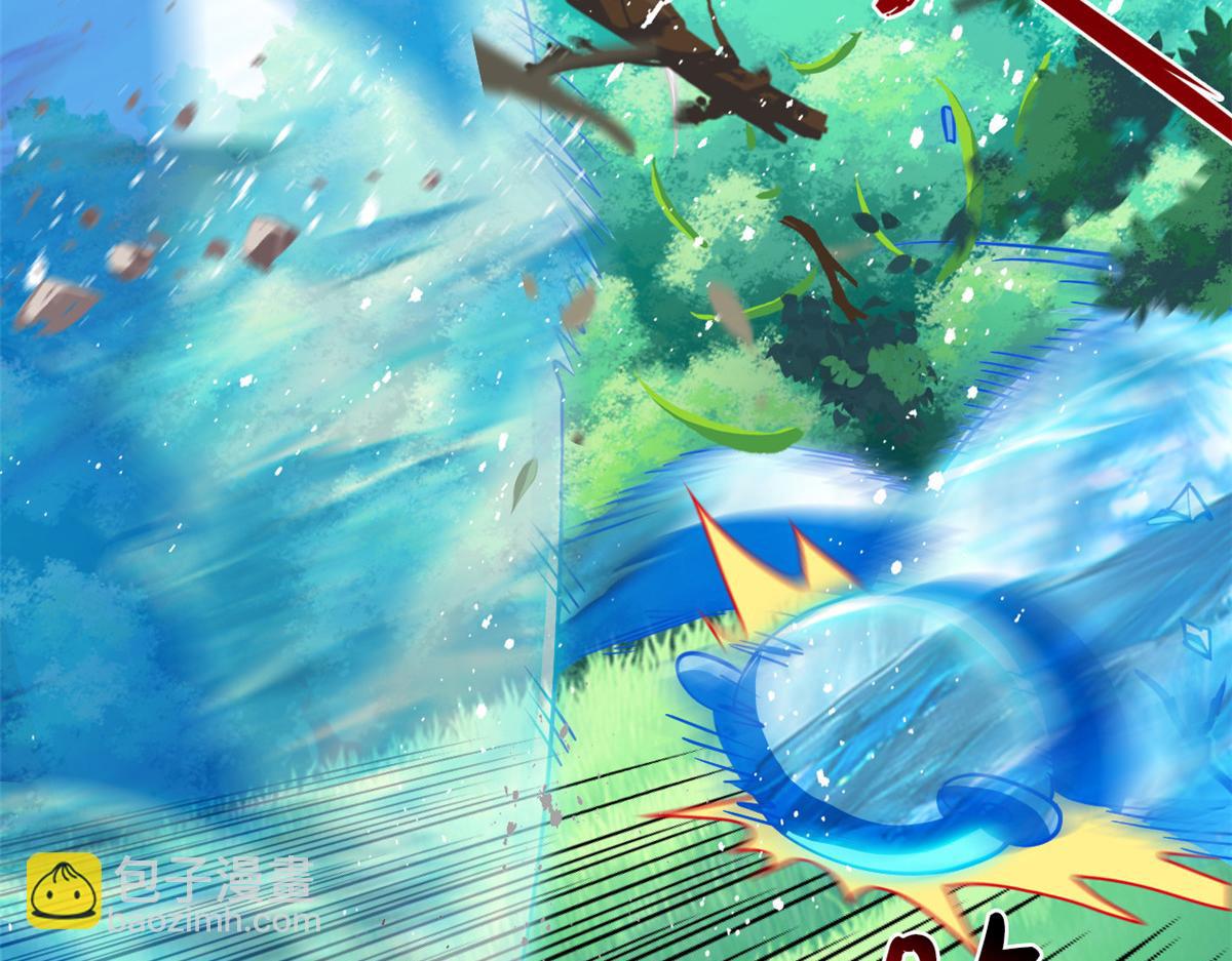 從精神病院走出的強者 - 340 無法想象，難以戰勝(3/6) - 6