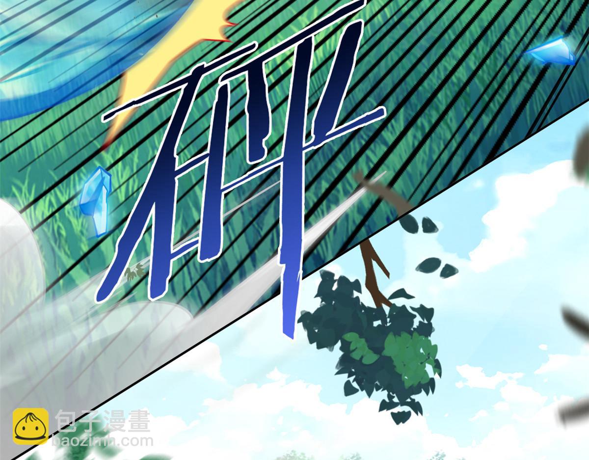 從精神病院走出的強者 - 340 無法想象，難以戰勝(3/6) - 8