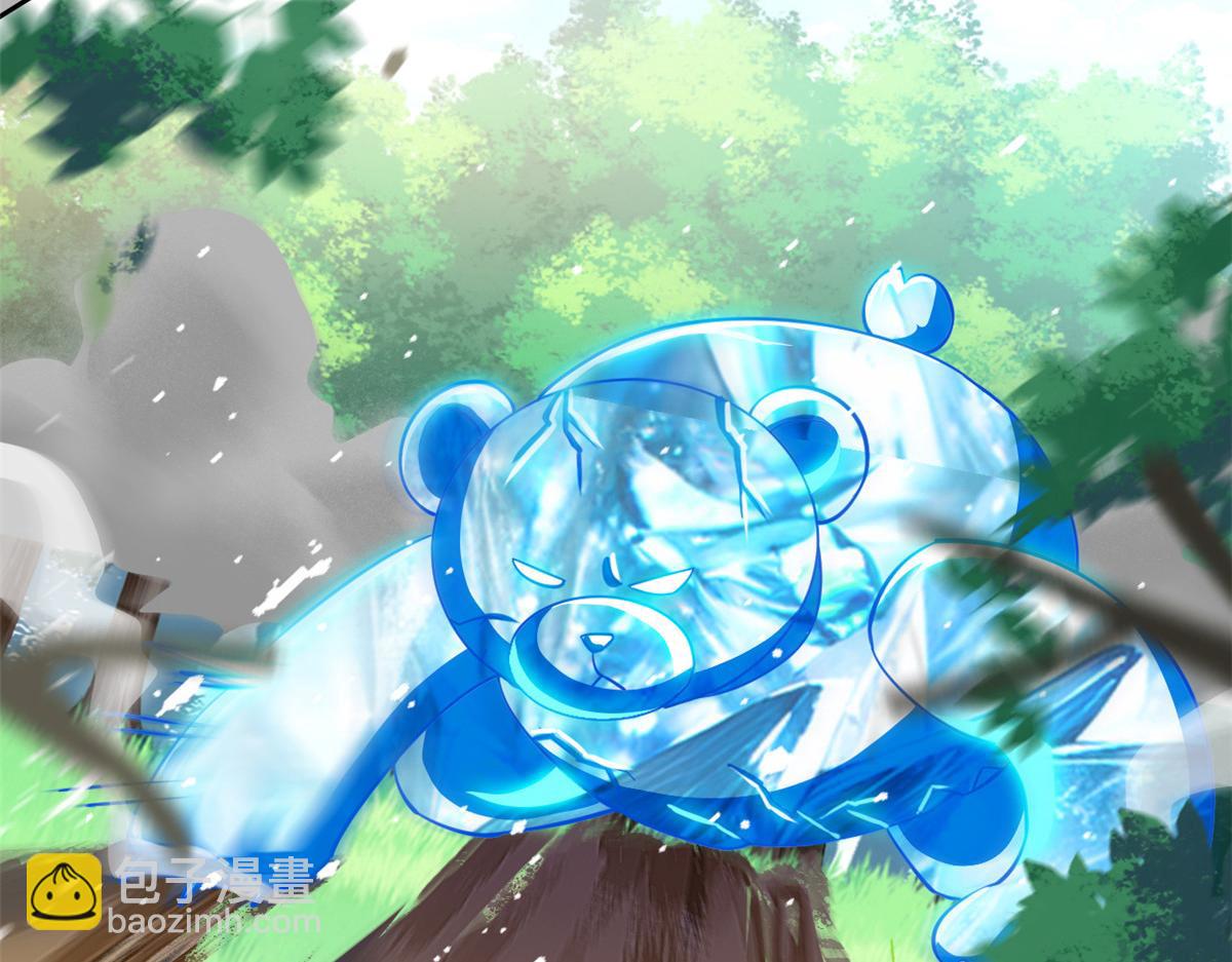 從精神病院走出的強者 - 340 無法想象，難以戰勝(3/6) - 1