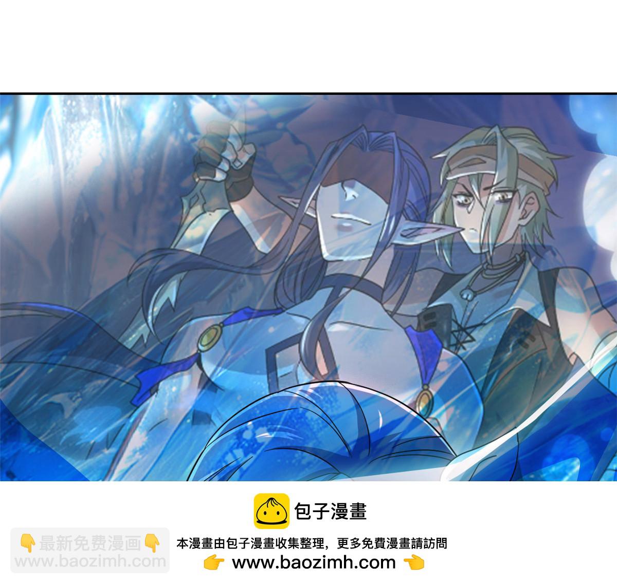 從精神病院走出的強者 - 340 無法想象，難以戰勝(3/6) - 6