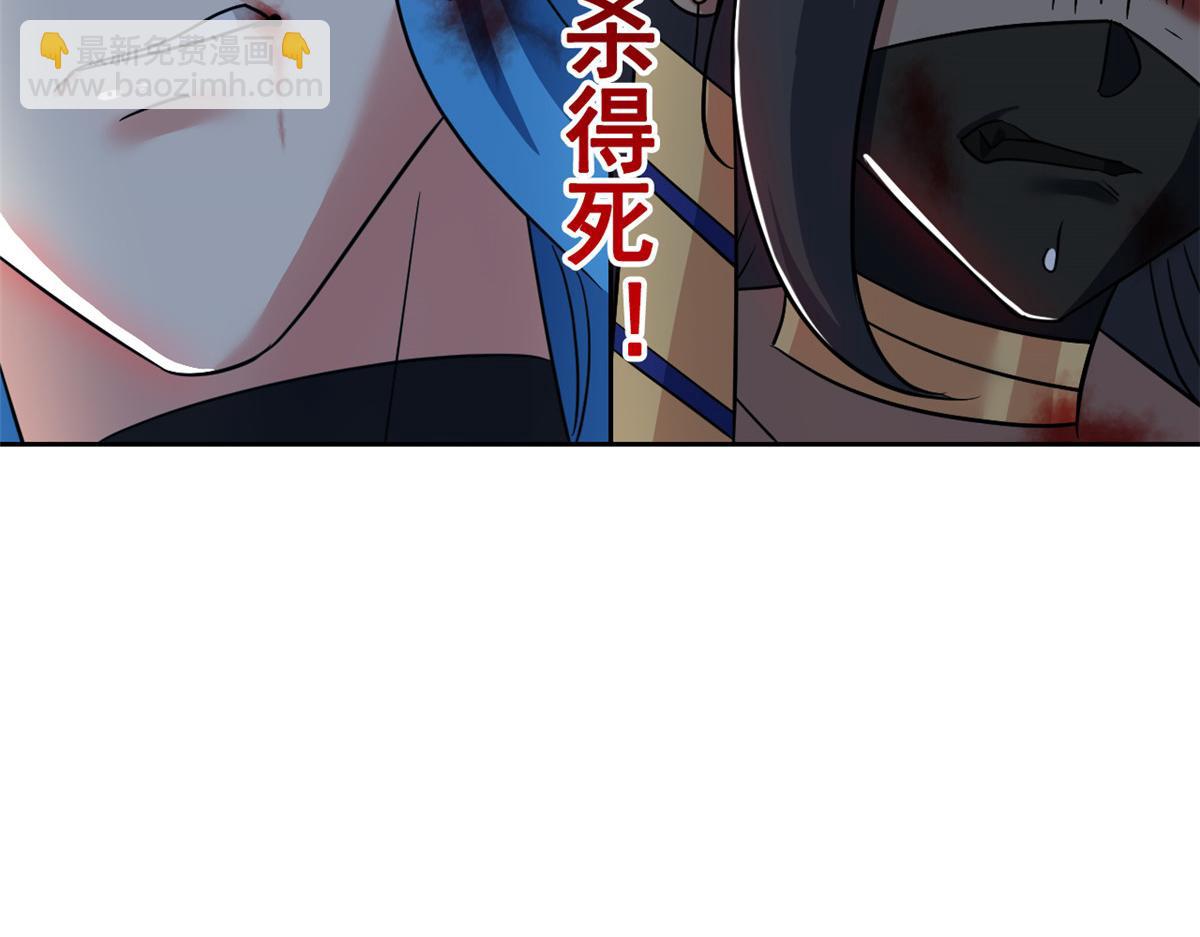 從精神病院走出的強者 - 340 無法想象，難以戰勝(4/6) - 2