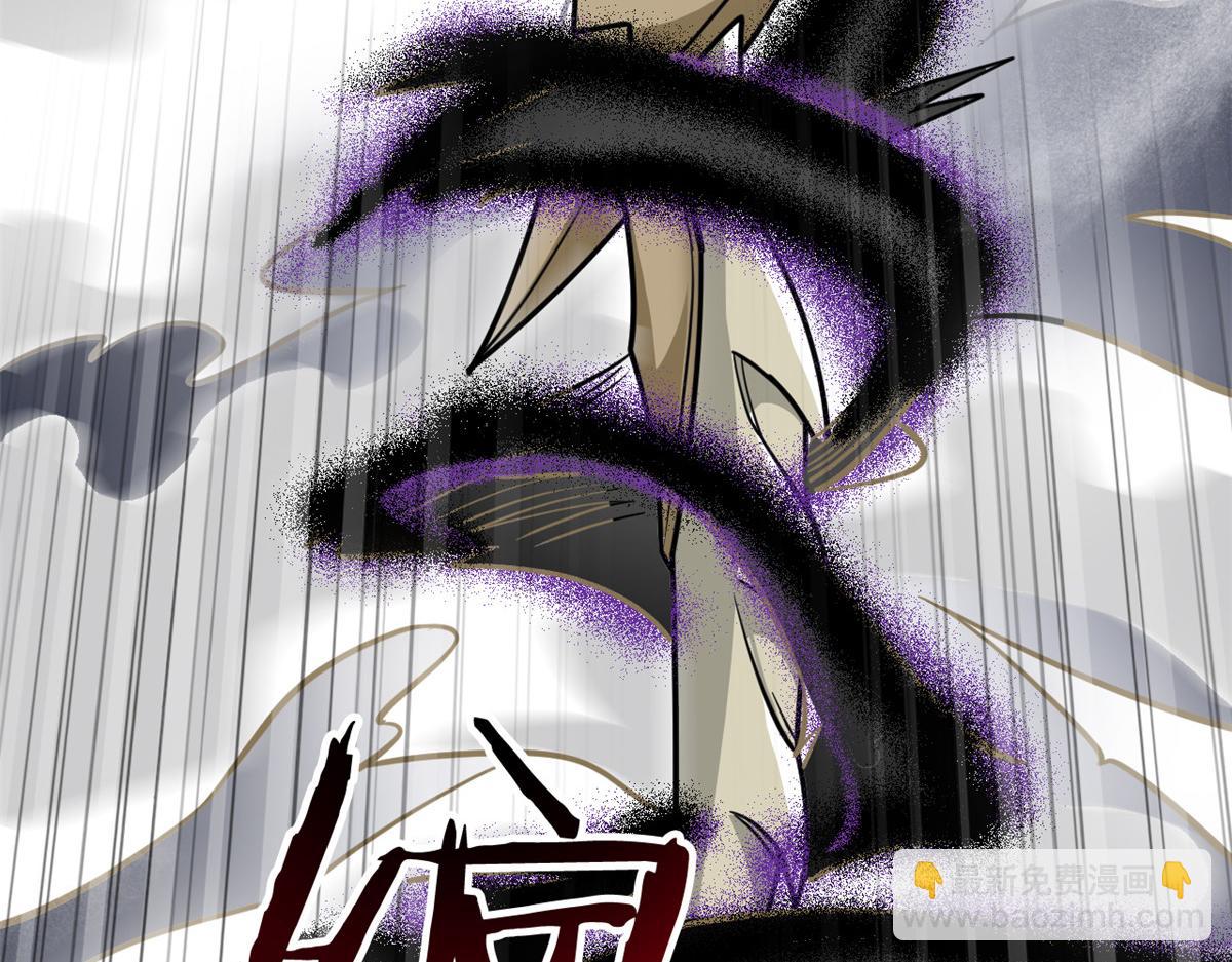 從精神病院走出的強者 - 340 無法想象，難以戰勝(4/6) - 6