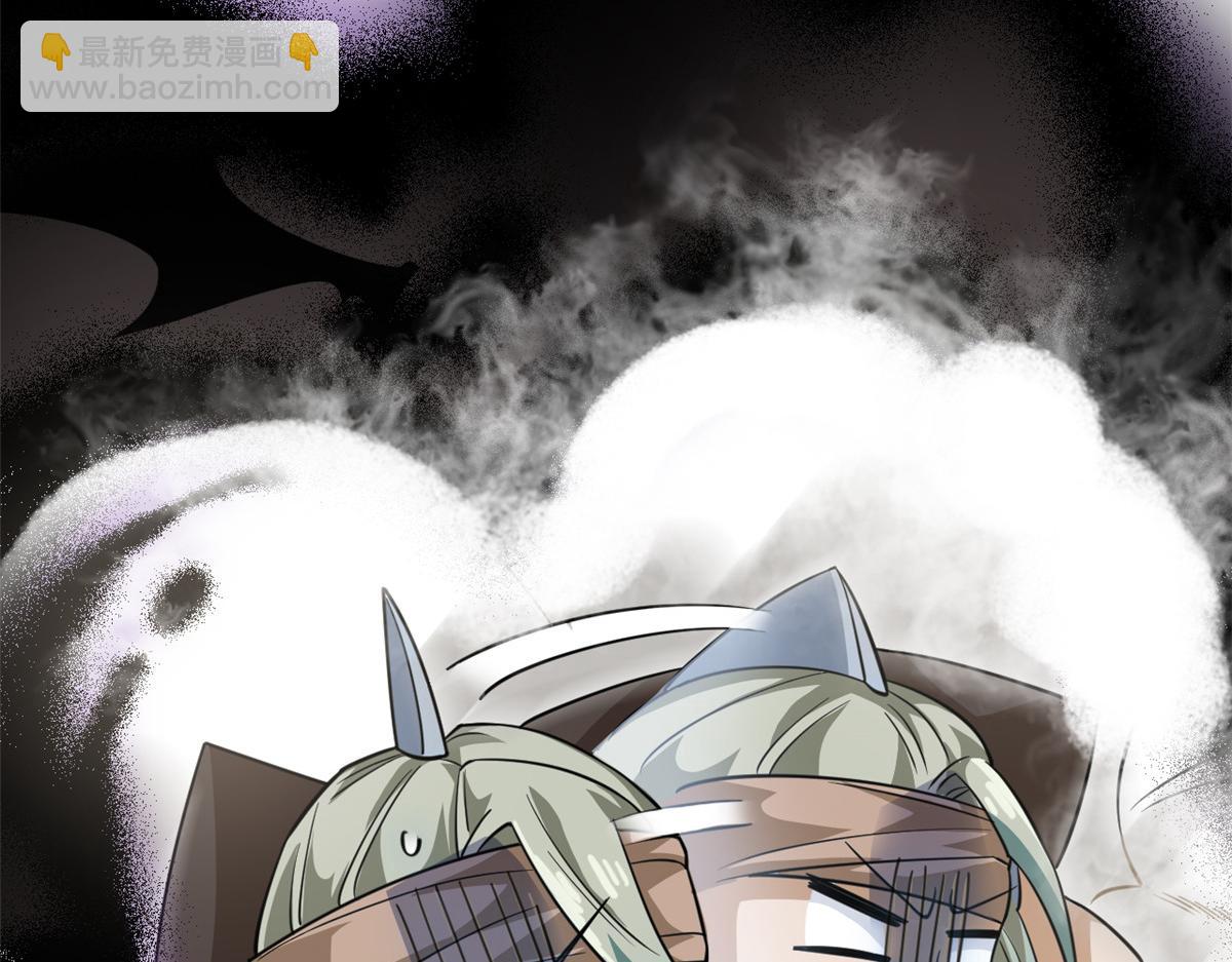 從精神病院走出的強者 - 340 無法想象，難以戰勝(5/6) - 2