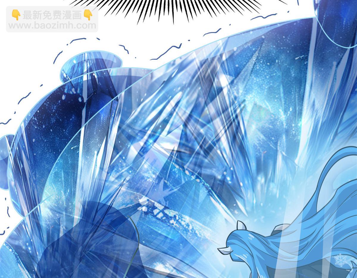 從精神病院走出的強者 - 340 無法想象，難以戰勝(5/6) - 6