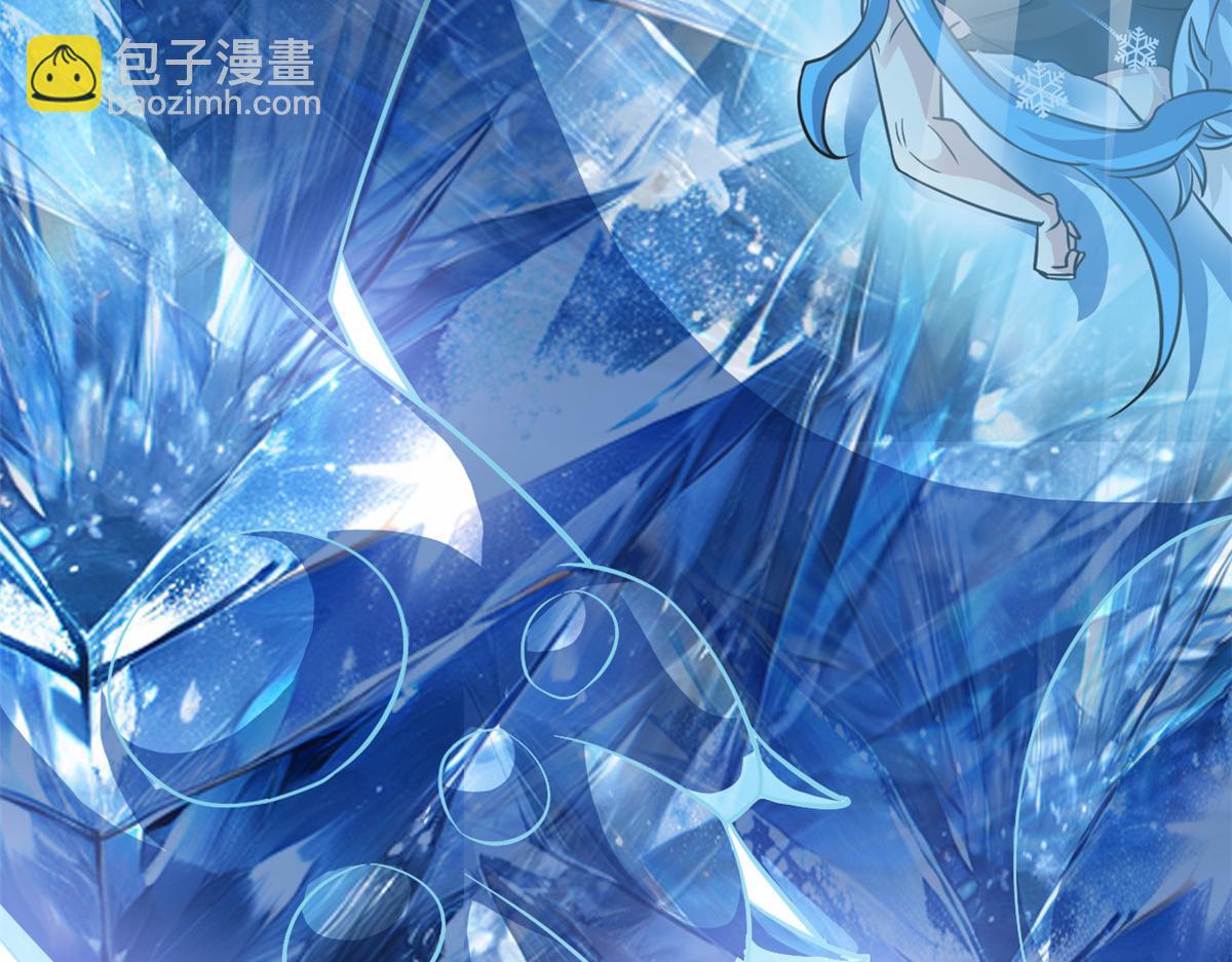 從精神病院走出的強者 - 340 無法想象，難以戰勝(5/6) - 7