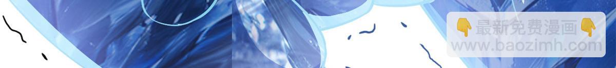 從精神病院走出的強者 - 340 無法想象，難以戰勝(5/6) - 8